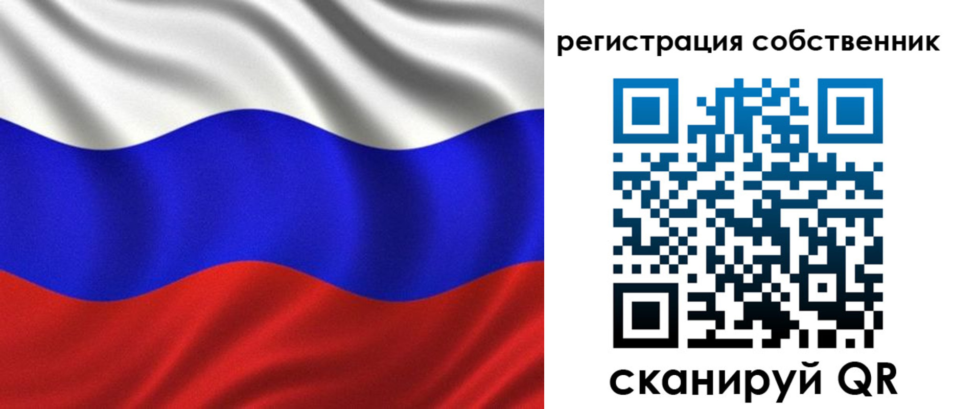 временная регистрация госуслуги в Марий Эл